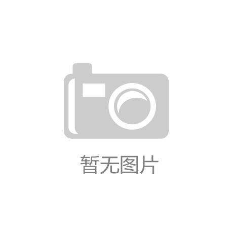 ：为你的肌肤注入奢华修护能量麻将胡了网址