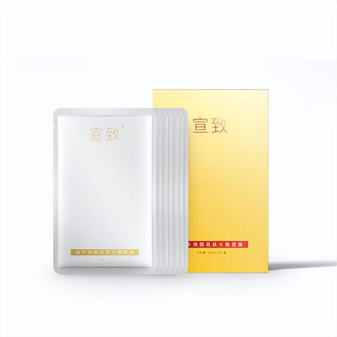 贵？屈臣氏推荐效果好平价护肤品排行榜麻将胡了2模拟器试玩什么护肤品好用不(图1)