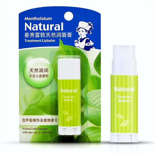 贵？屈臣氏推荐效果好平价护肤品排行榜麻将胡了2模拟器试玩什么护肤品好用不(图3)