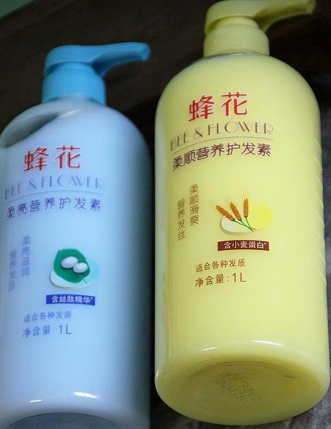光盘点四款良心老国货包装丑但个个都有真本事PG麻将胡了免费试玩模拟器315晚会黑榜曝(图17)