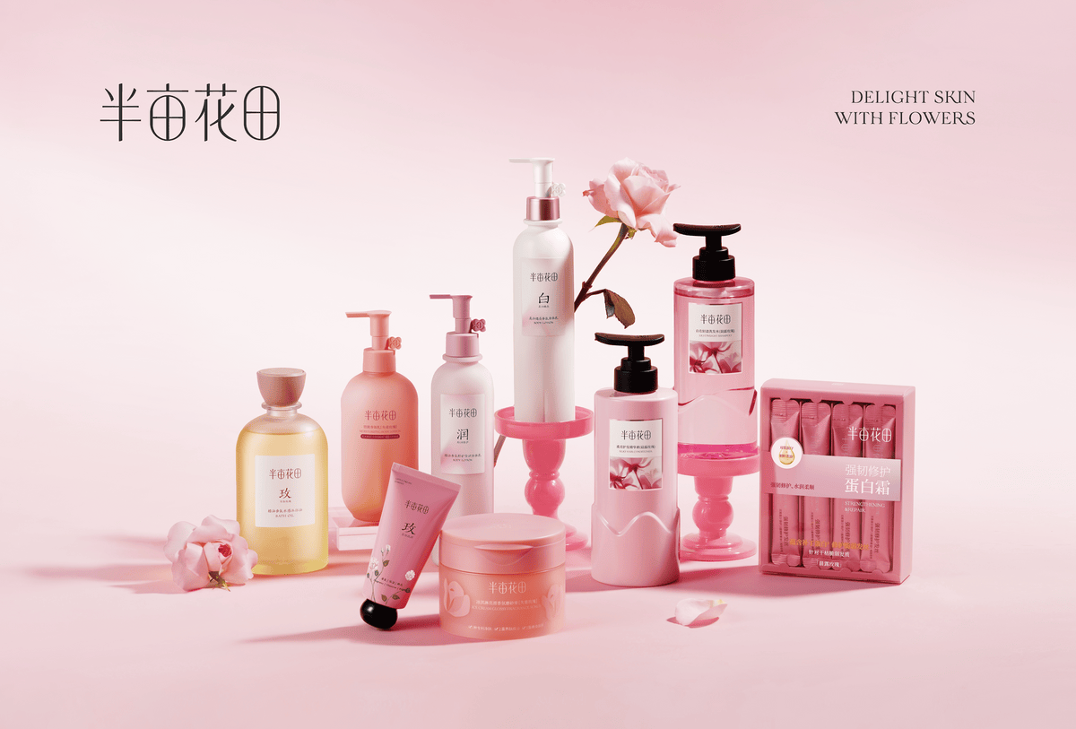 田携手山东大学成立头皮健康研究中心PG麻将胡了天然洗护新格局！半亩花(图5)