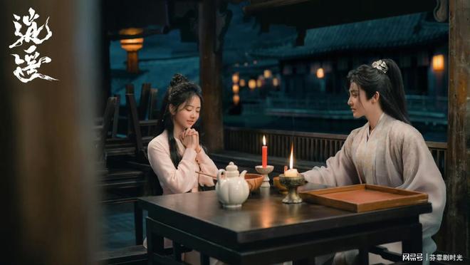 无闻如今和谭松韵搭戏《逍遥》火了麻将胡了长相帅气在郭敬明旗下默默(图6)