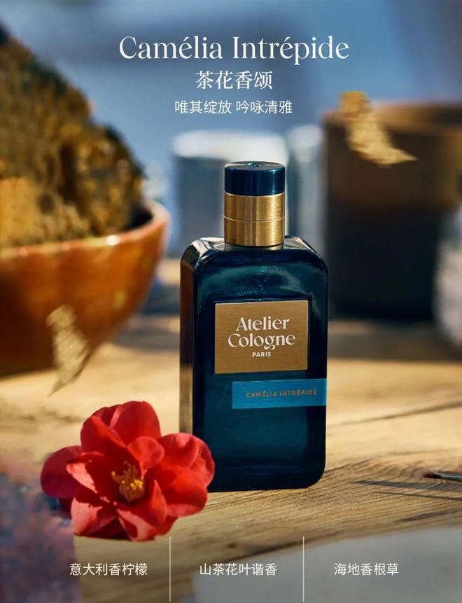 香水、身体炸划算还有节日限定香薰、香包PG麻将胡了试玩平台香香好物丨欧珑正装(图48)